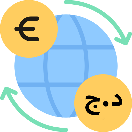 Converter